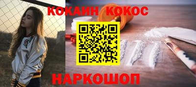 мескалин Гай