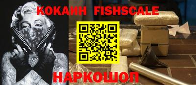 соль курить ск Гатчина