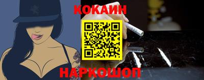 соль курить ск Гатчина