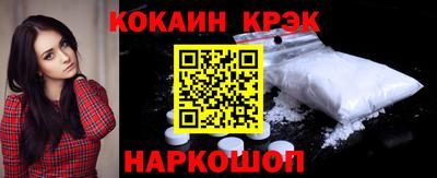 соль курить ск Гатчина