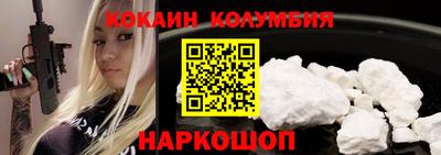 мескалин Гай