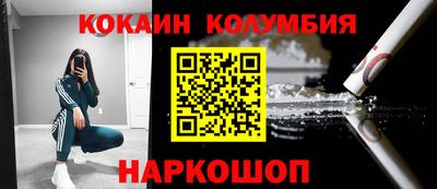 соль курить ск Гатчина