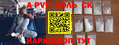 jwh Гагарин