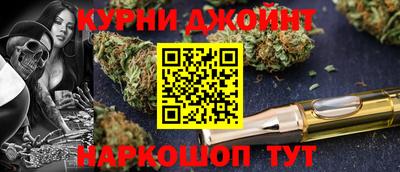 мескалин Гай