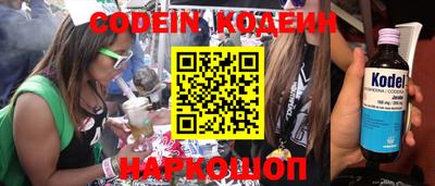 соль курить ск Гатчина