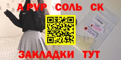 мескалин Гай