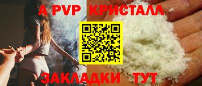 мескалин Гай