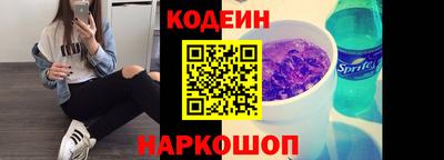 мескалин Гай