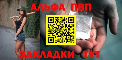 мескалин Гай