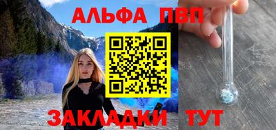 мескалин Гай
