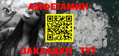 мескалин Гай