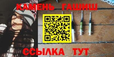 мескалин Гай