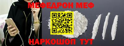 соль курить ск Гатчина