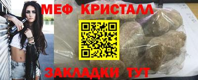 мескалин Гай