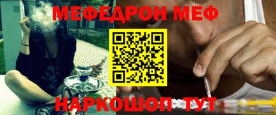 jwh Гагарин