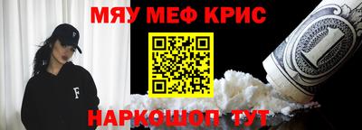 соль курить ск Гатчина
