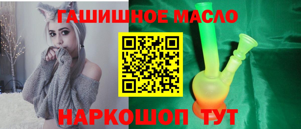 Дистиллят ТГК концентрат Каменск-Шахтинский